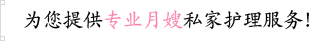 金年会体育 - JNH金年会集团官方网站